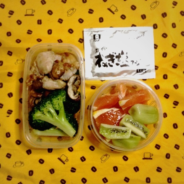 チキンサラダ弁当（42日目）
