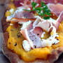 Pumpkin Prosciutto Pizzaパンプキンと生ハムのピザ