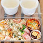 お酒のお供にgood！あとひくうまさの、炒めご飯レシピいろいろ！　〜差し入れ弁当〜