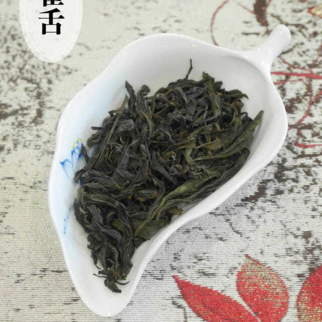 中国茶の雀舌