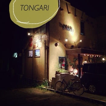 TONGARI