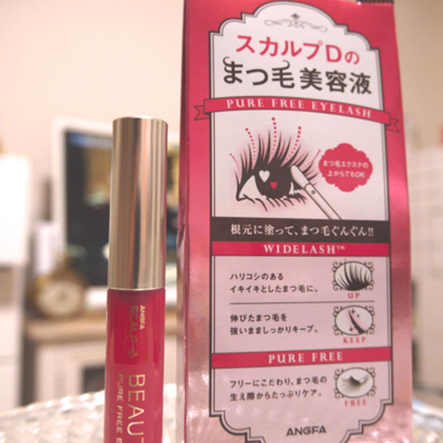 「スカルプD」で有名なアンファーのまつ毛美容液☆