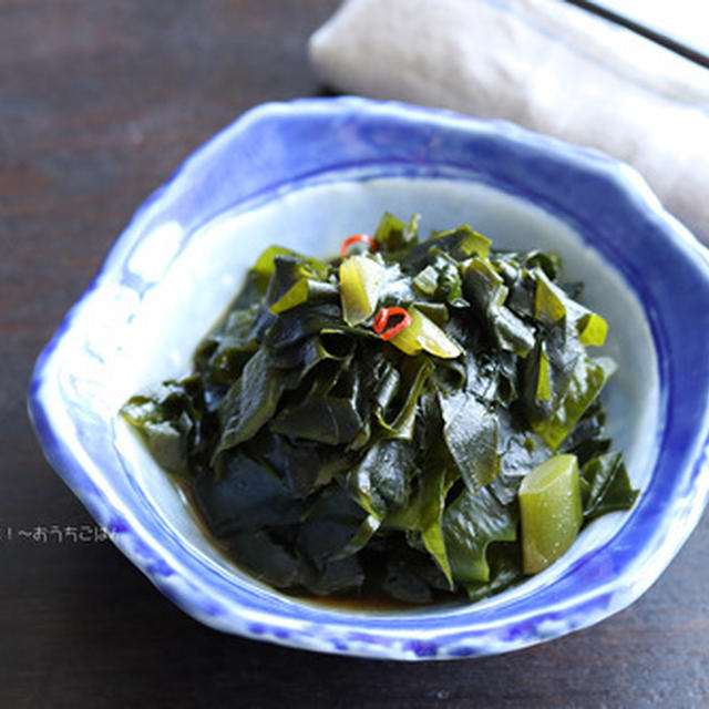 春に食べたい副菜！わかめのきんぴら　生のわかめがおすすめです！！