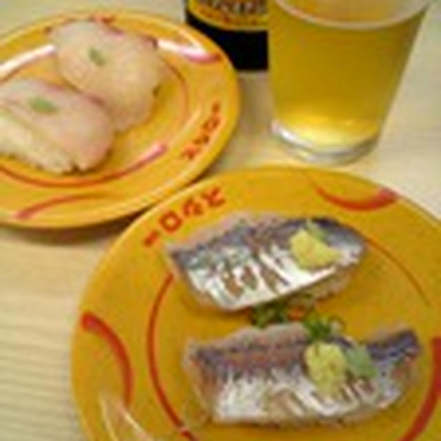 きゅ〜うけい〜
