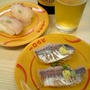 きゅ〜うけい〜