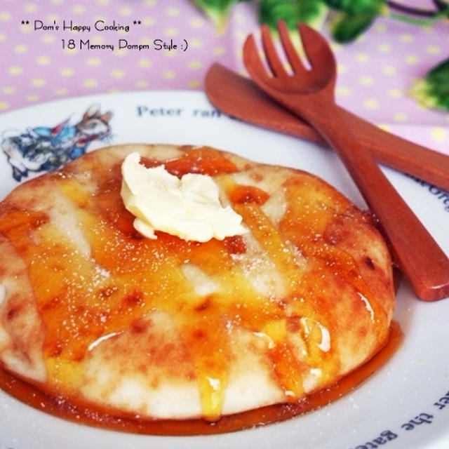最近はまってるパンの食べ方 ♪ 「 ソルトハニーフォッカッチャ 」