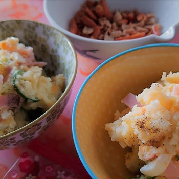 【料理レシピ】ポテトサラダと柿の種入りポテトサラダ