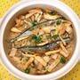 秋刀魚ご飯＆あさチャンで紹介されたひじき料理