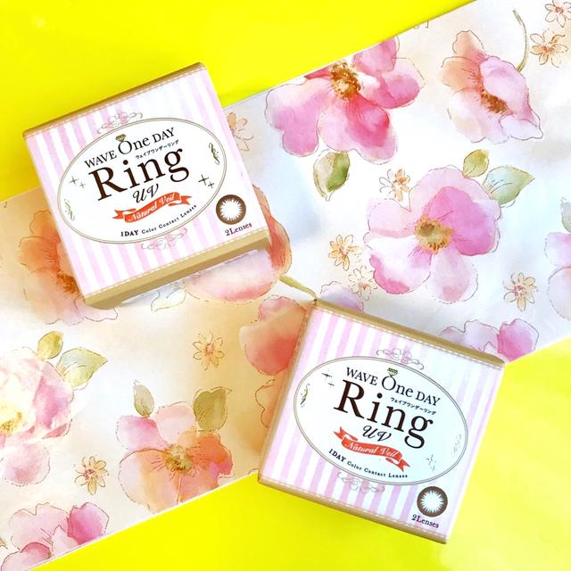 【ファッション】ハロウィン終わったら「WAVEワンデーRING ナチュラルベール」！【PR】