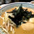 無化調ラーメン ひら石