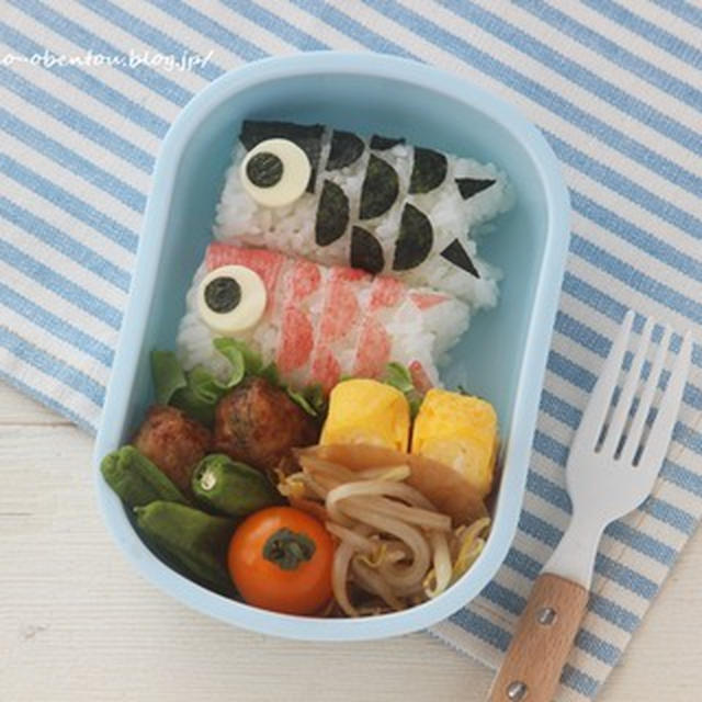 【こどもの日♪鯉のぼりのお弁当＊キャラ弁】