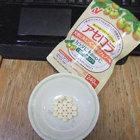 「天然ビタミンC＆ポリフェノール」を試しました。