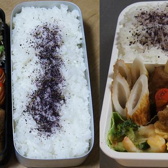カツとじ弁当