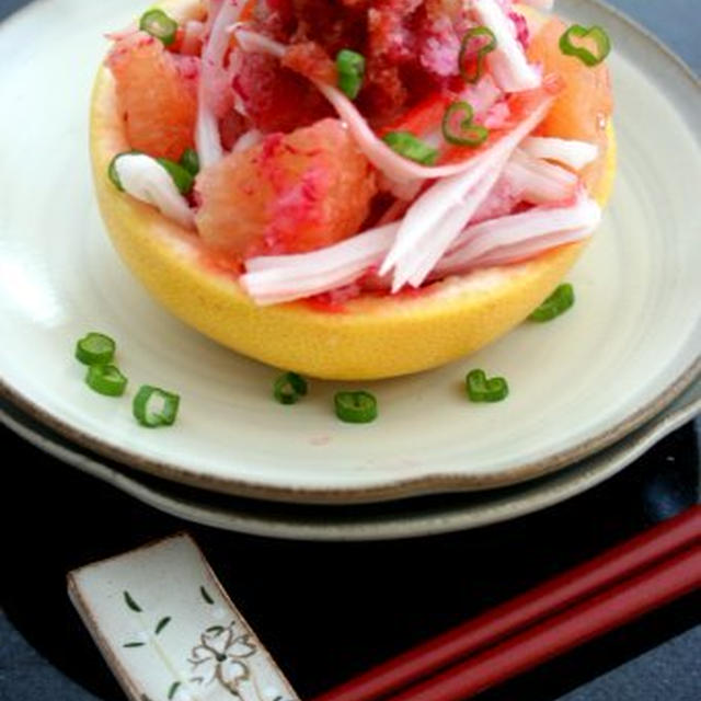 Imitation Crab Meat and Grapefruit Saladかにかまとグレープフルーツのサラダ
