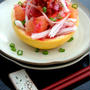 Imitation Crab Meat and Grapefruit Saladかにかまとグレープフルーツのサラダ