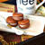 French Macaroon 【Chocolate】