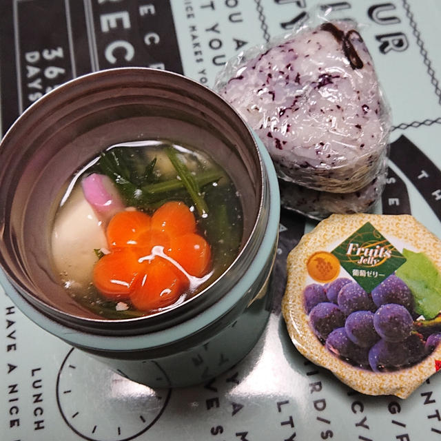 昨日のお弁当〜♪（載せ忘れたやん）スープジャーを使って(*^^*)
