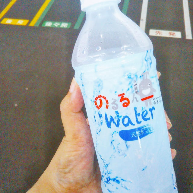 真夏日☆水分補給が必須！のるるんウォーター買いました！