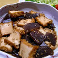 厚揚げとこんにゃくのきんぴら風炒め煮