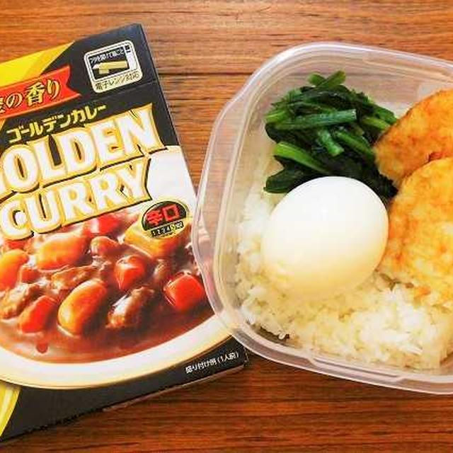 お弁当