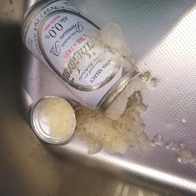 朝から発狂…ビールを破裂させた夫…