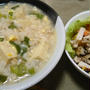 昨日の夕飯(1/10):凍り豆腐の雑炊他