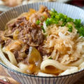 【レシピ】レンチン1発♬鬼おろし肉ぶっかけうどん♬