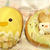 6月1日～4日まででお届け物3つ♪