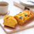 かぼちゃたっぷり米粉ケーキ【かぼちゃ1/4個使い切り。おやつで野菜】