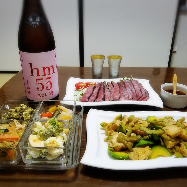 【家飲み/日本酒】両関 hm55 純米生 美山錦　* デリシャスゴーヤで ゴーヤチャンプル　* 日本酒セラー