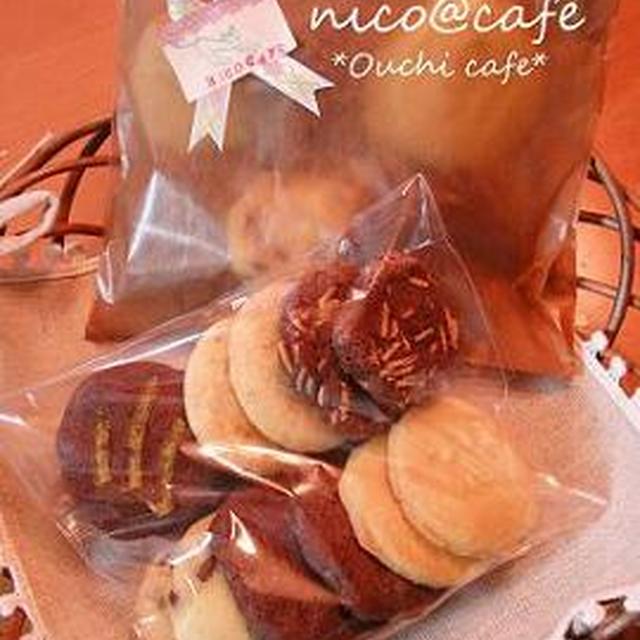 私の18番cookie♪