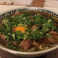 趣味多い話／【recipe】牛たま蕎麦