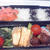 今日のお弁当、れんこんのきんぴら美味しかった♪