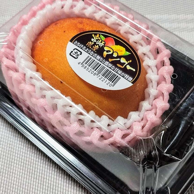 自分で自分にサプライズ