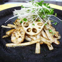 根菜の焼きサラダ仕立て