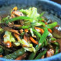 ■簡単５分！！常備菜【ピーマン／ツナ缶・塩昆布の炒め物】味付け不用で滅茶美味しい♪