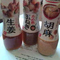 生姜ドレッシングでなすと豚肉のみそ炒め