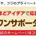 あると便利な野菜ジュース