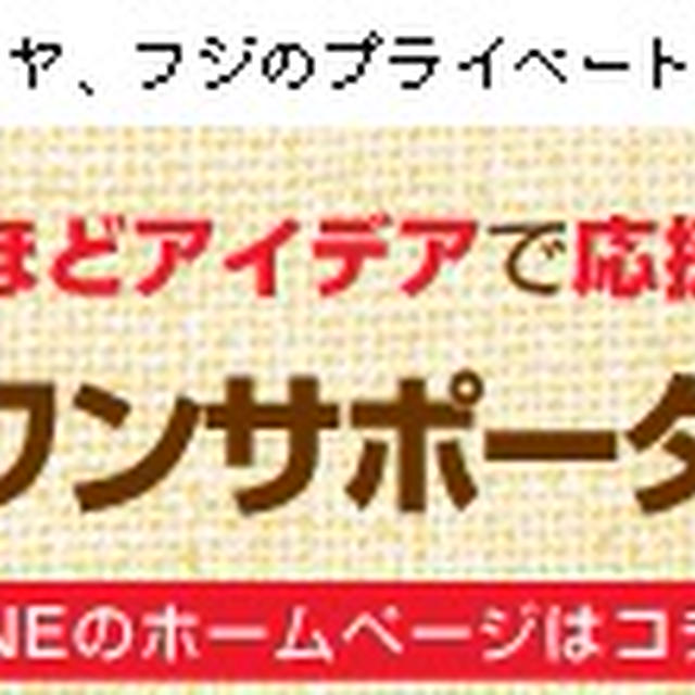 あると便利な野菜ジュース