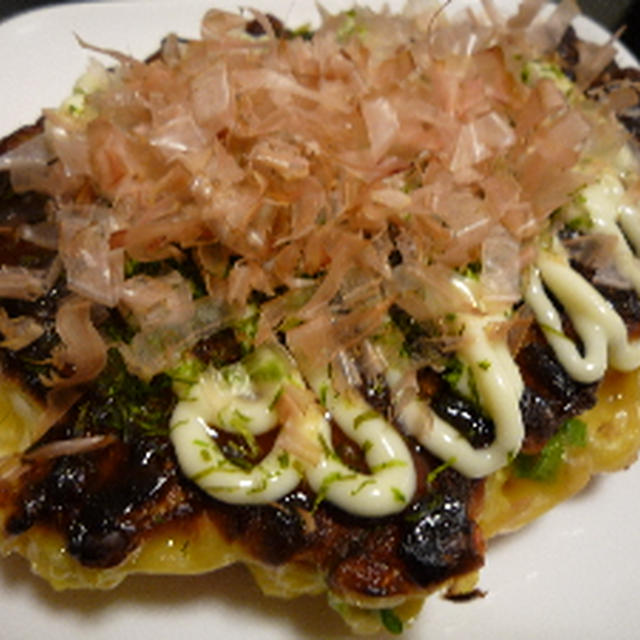 お好み焼き