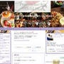 ご報告。新しい仲間のご紹介♡ と なんですってΣ(￣。￣ﾉ)ﾉ