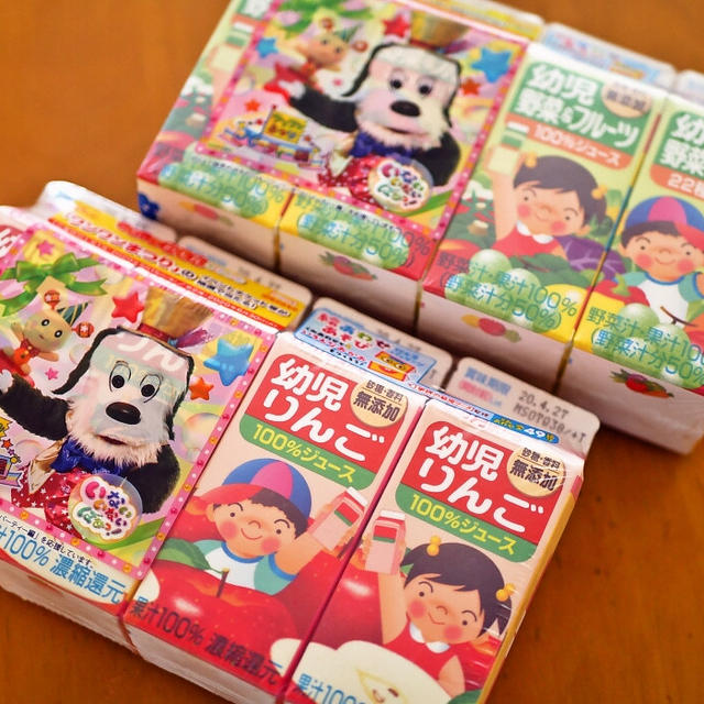 新パッケージ★幼児のみもの