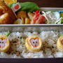 リンゴちゃん弁当