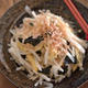 【大根レシピ】夏大根はサラダが美味しい！梅ドレッシングの和風大根サラダの...