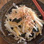 【大根レシピ】夏大根はサラダが美味しい！梅ドレッシングの和風大根サラダの作り方