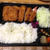 さぼてん とんかつ弁当