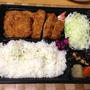さぼてん とんかつ弁当