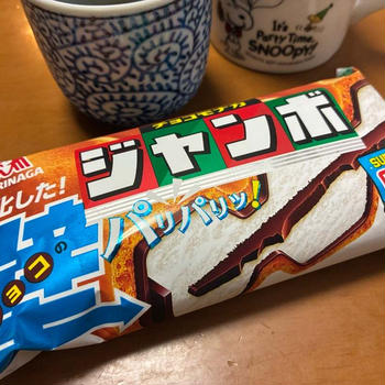ズッキーニリーグ2025❗️トマトトーン併用で猛打爆発‼️