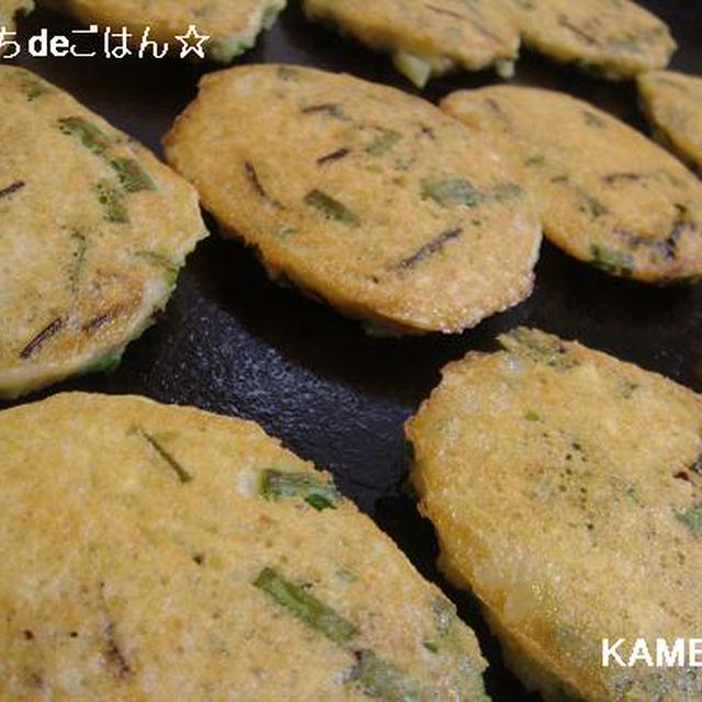 じゃがいもとチーズのおやき♪塩昆布で調味料いらず☆