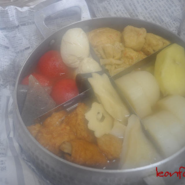 おでんを仕込んで・・・